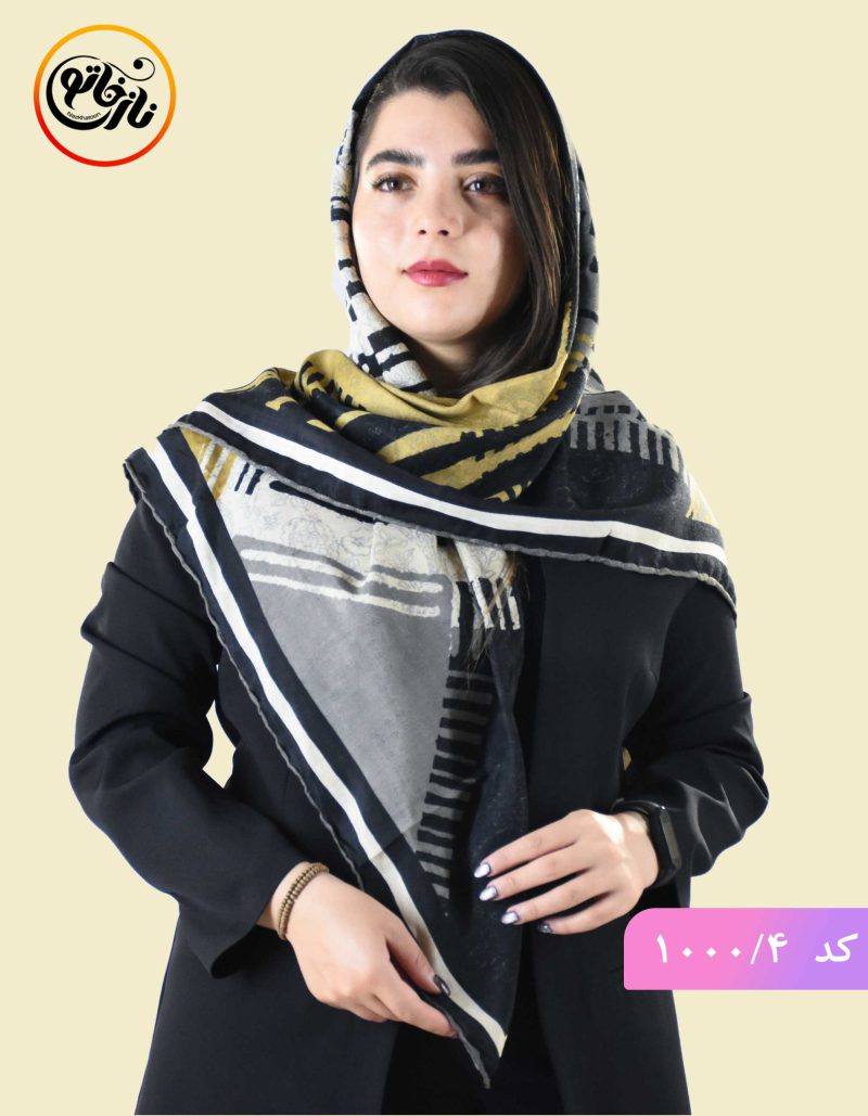 روسری ایران کد ۱۰۰۰ - Image 7