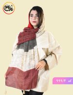 شال روژان کد 999 - Image 5