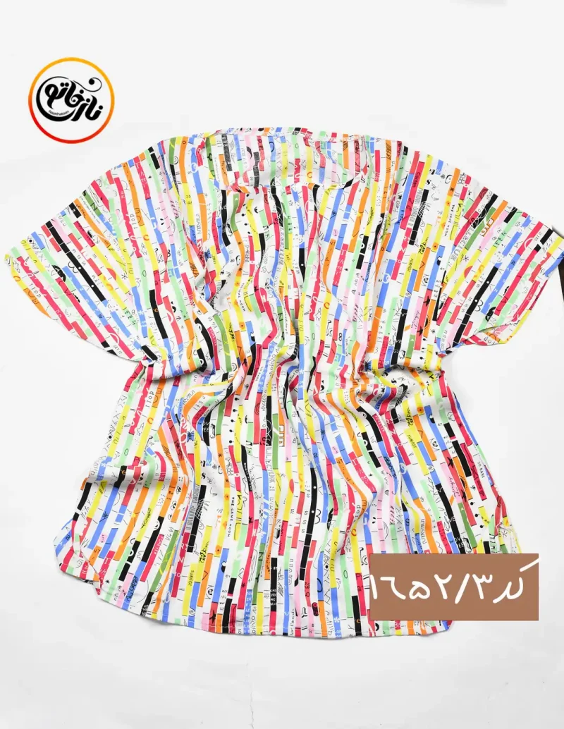 تیشرت نخی طرحدار کد 1652 - Image 4