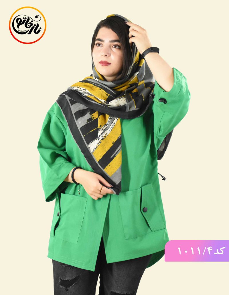 روسری ثمین کد 1011 - Image 5