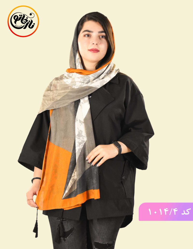 شال  ارام کد 1014 - Image 5