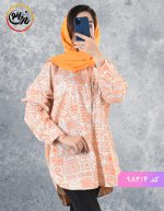 شال و روسری ساده