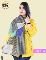 شال شیما کد 995 - Image 5
