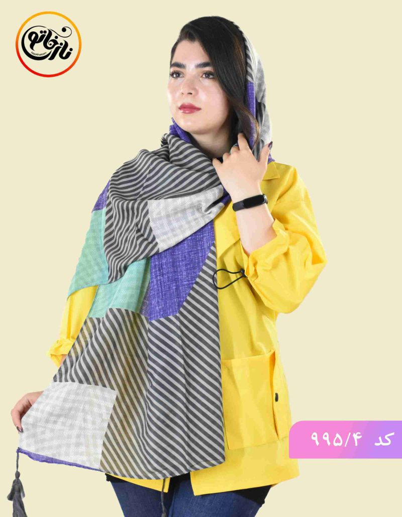 شال شیما کد 995 - Image 5