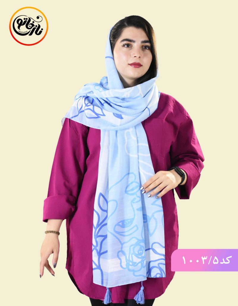 شال اسمان کد 1003 - Image 6