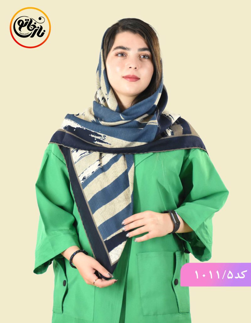 روسری ثمین کد 1011 - Image 6