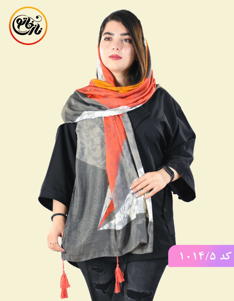 شال  ارام کد 1014 - Image 6