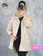 مانتو لینن کد 983 - Image 5