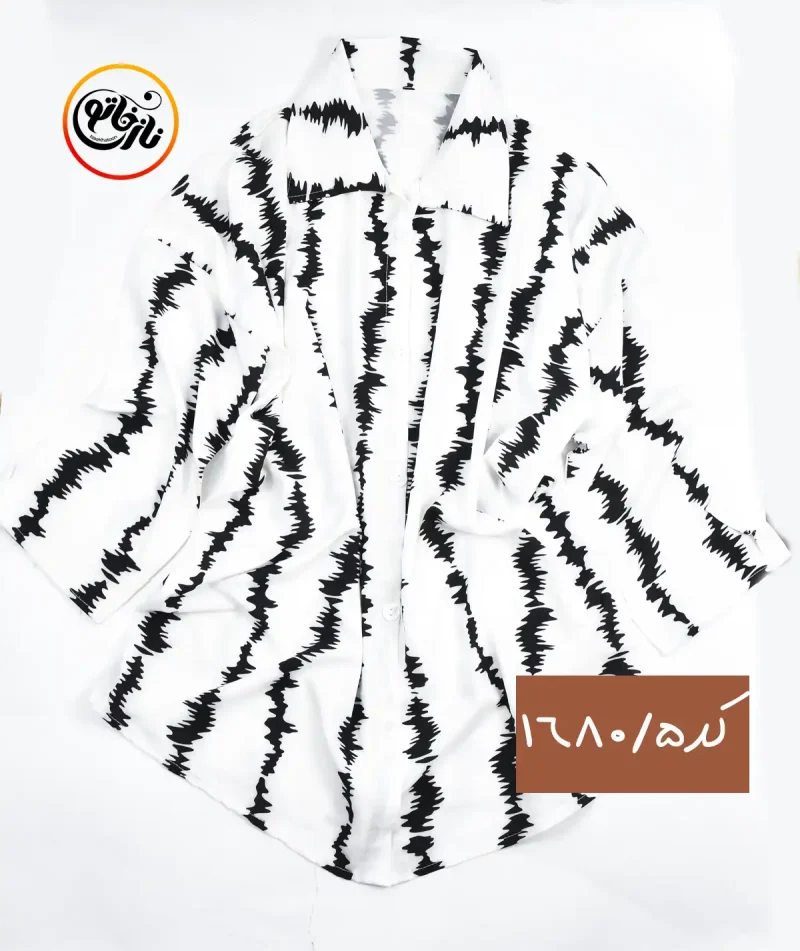 شومیز راه راه ترند کد 1680 - Image 7