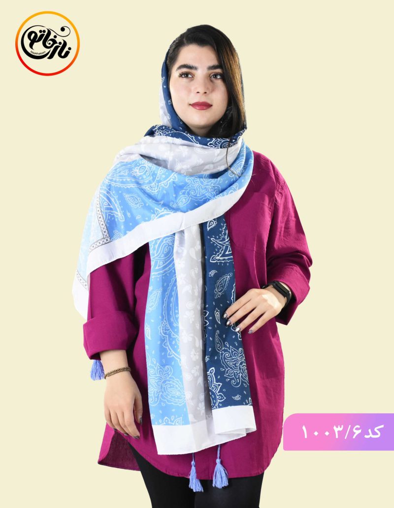 شال اسمان کد 1003 - Image 7