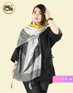 شال  ارام کد 1014 - Image 7