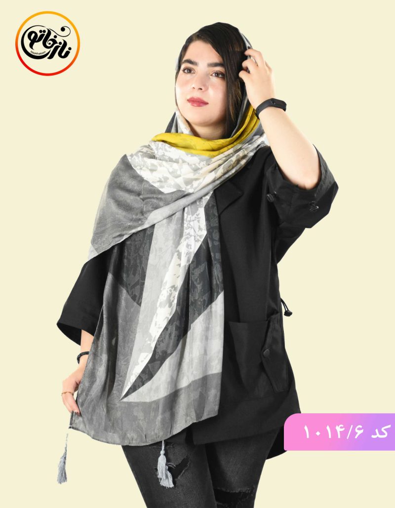 شال  ارام کد 1014 - Image 7