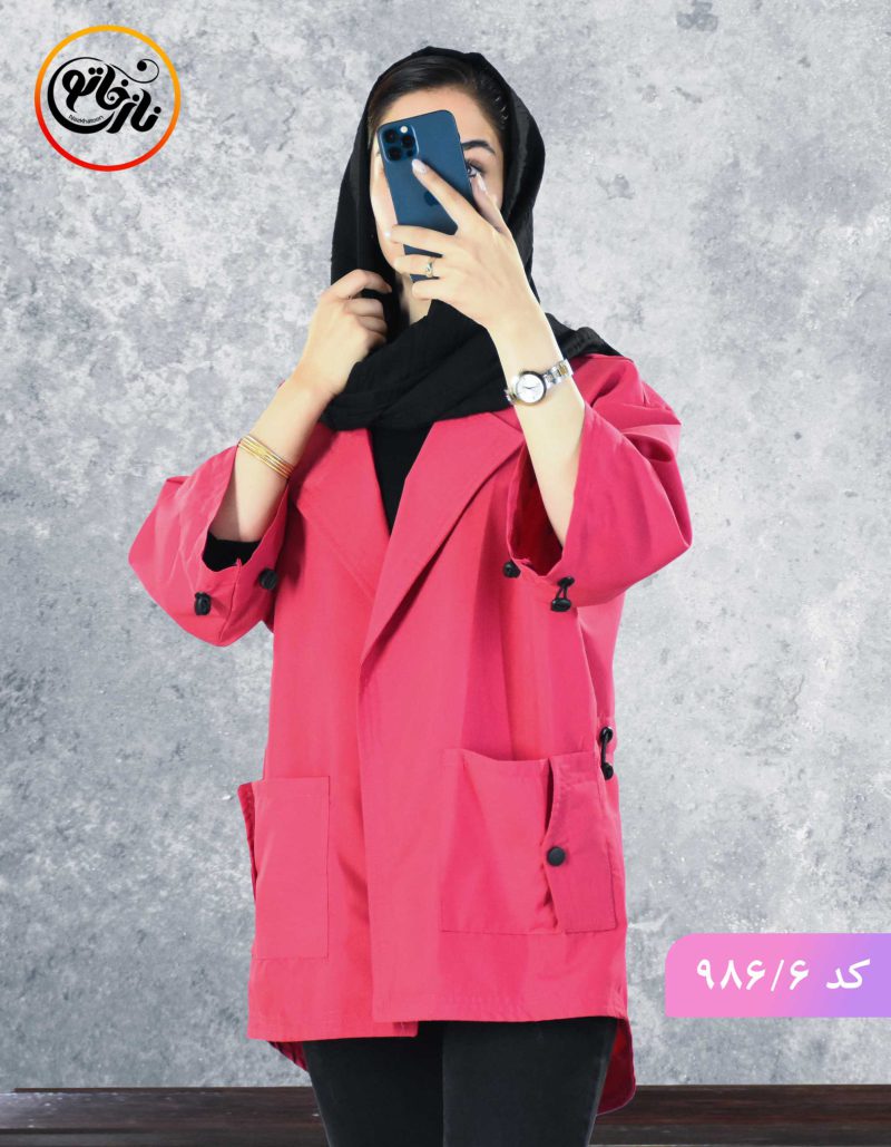 مانتو استین گتر سارا