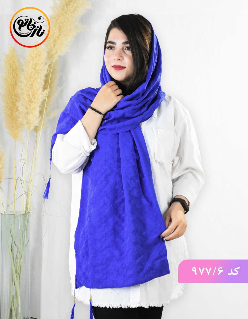 شال تسلا تسنیم ابی