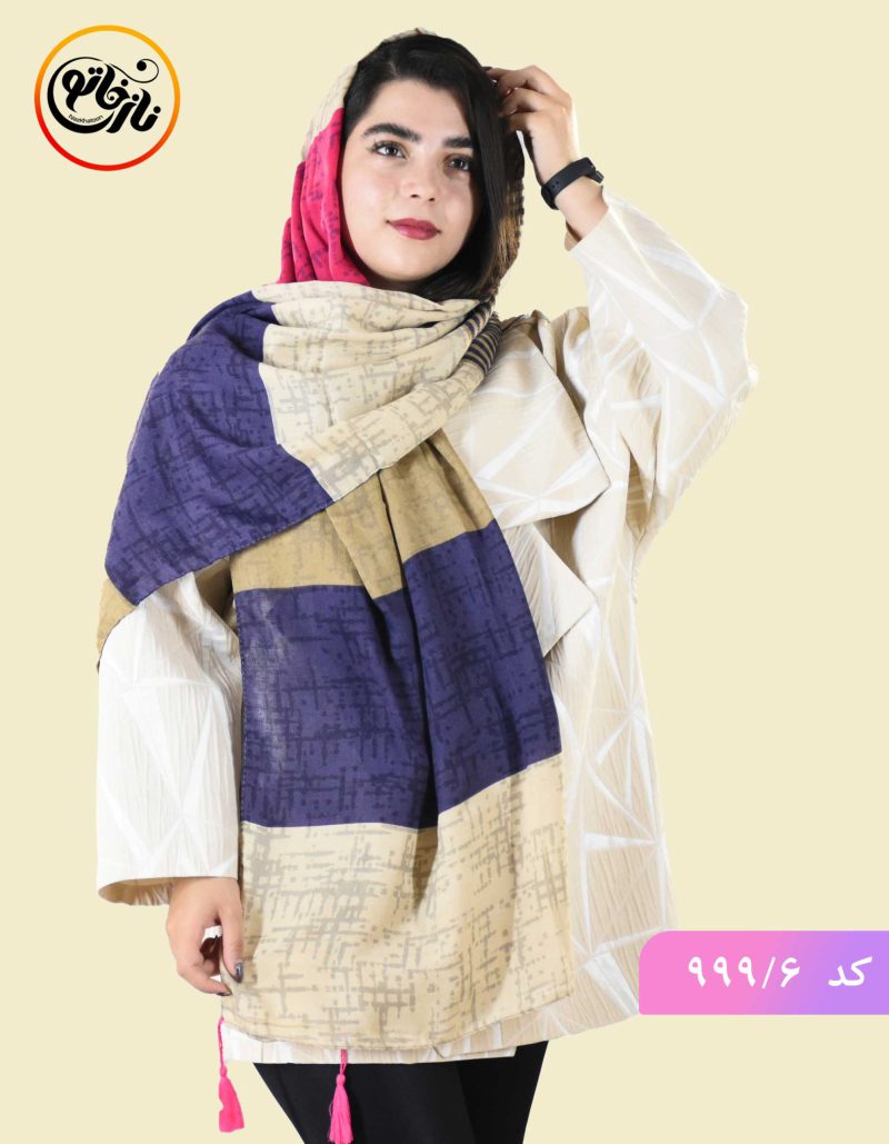 شال روژان کد 999 - Image 7