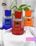 عطر نازخاتون - Image 16