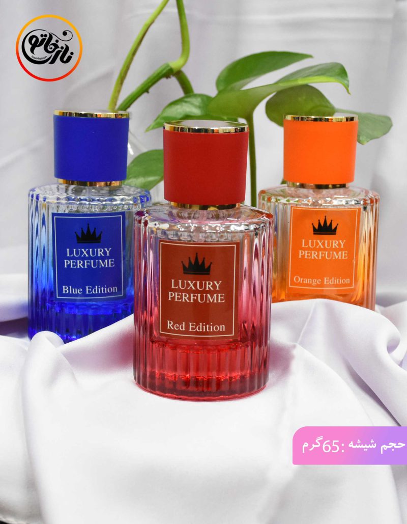 عطر نازخاتون - Image 16