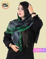 روسری ایراندخت کد 975 - Image 7