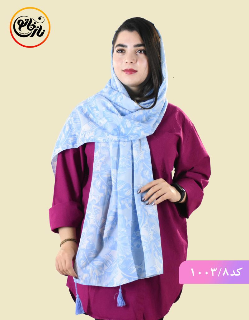 شال اسمان کد 1003 - Image 9