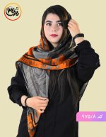 روسری ایراندخت کد 975 - Image 8