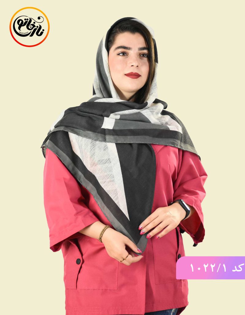روسری اسلب مینو