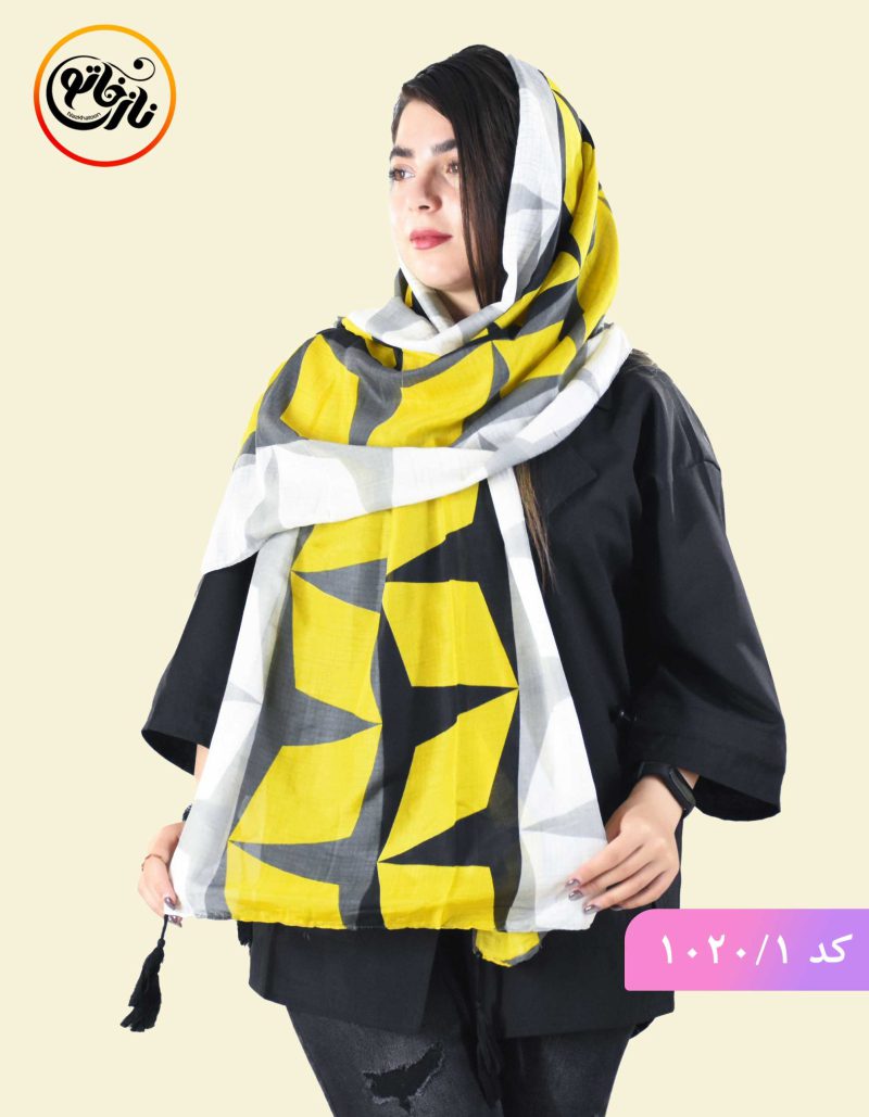 شال صبا کد 1020 - Image 1