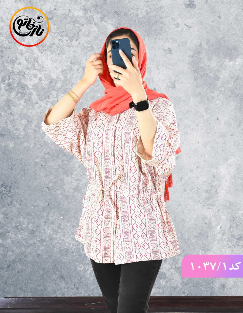 مانتو ساحل کد 1037 - Image 1