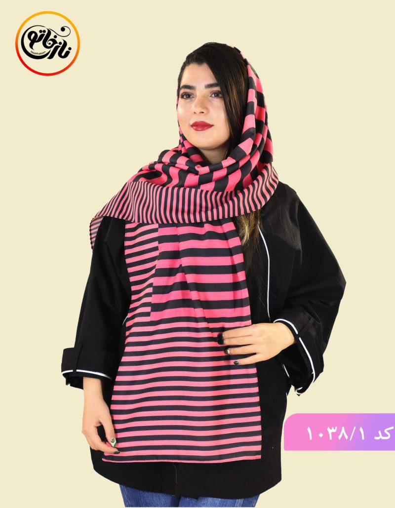 شال النا کد 1038 - Image 1