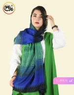 شال نخی روژا کد 1042