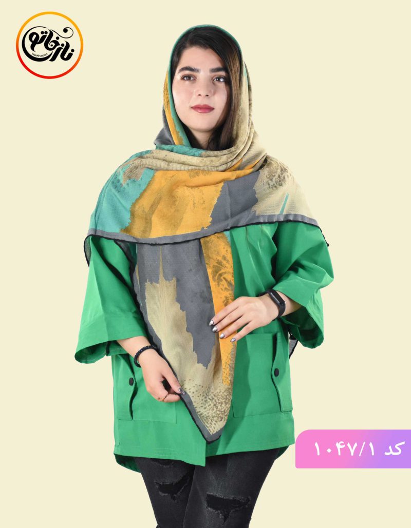 روسری گارزا ژاکارد اذین