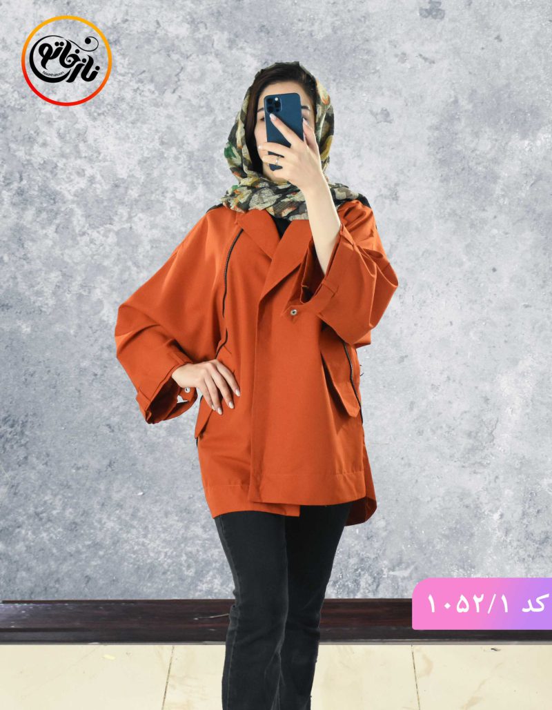 مانتو لینن پردیس اجری
