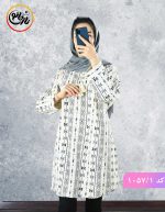 مانتو جلو بسته برهون طوسی