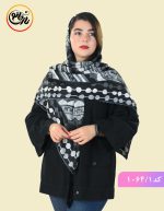 روسری نخی الیکا طوسی