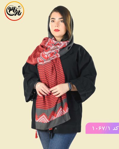 شال نخی گیسو قرمز