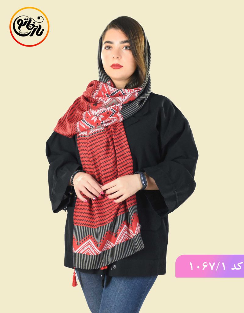 شال نخی گیسو قرمز