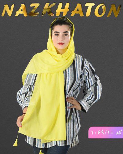 شال زرد کره ای در شال ساده ضد چروک