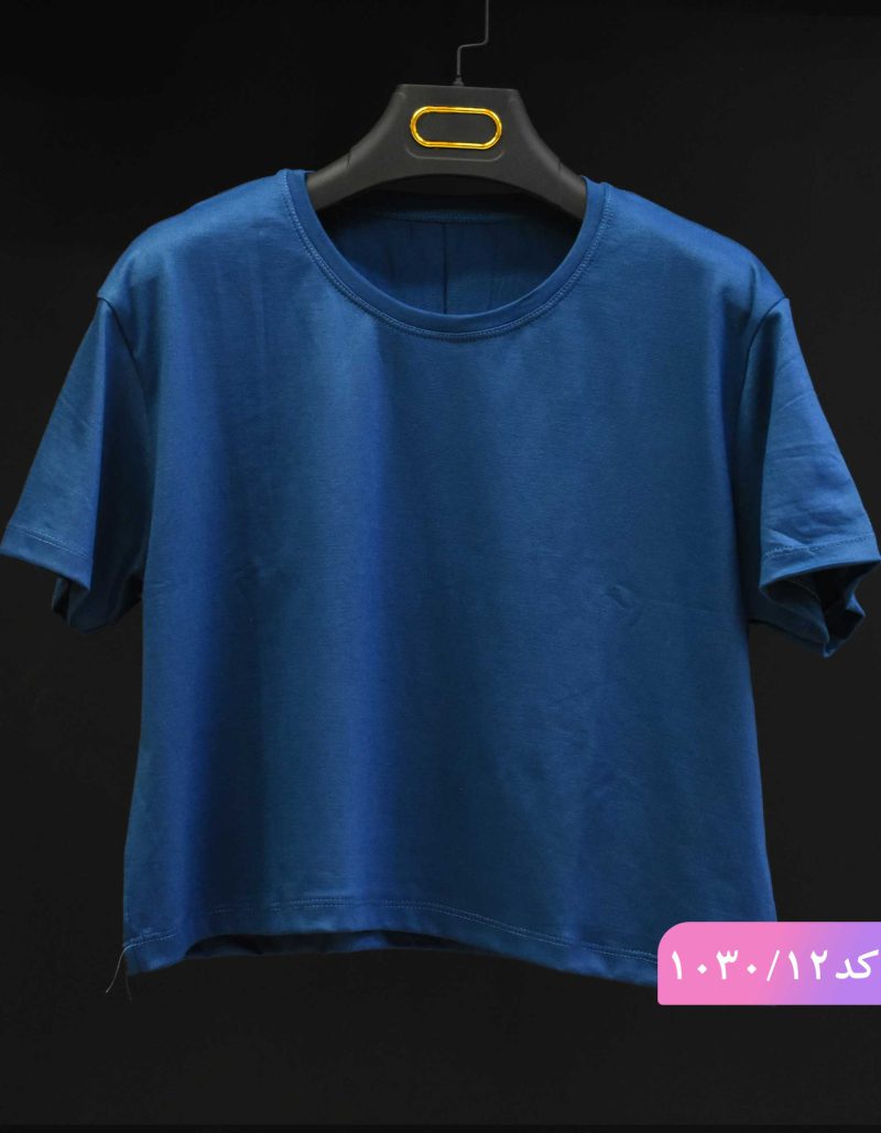کراپ تک رنگ سایه کد 1030 - Image 13