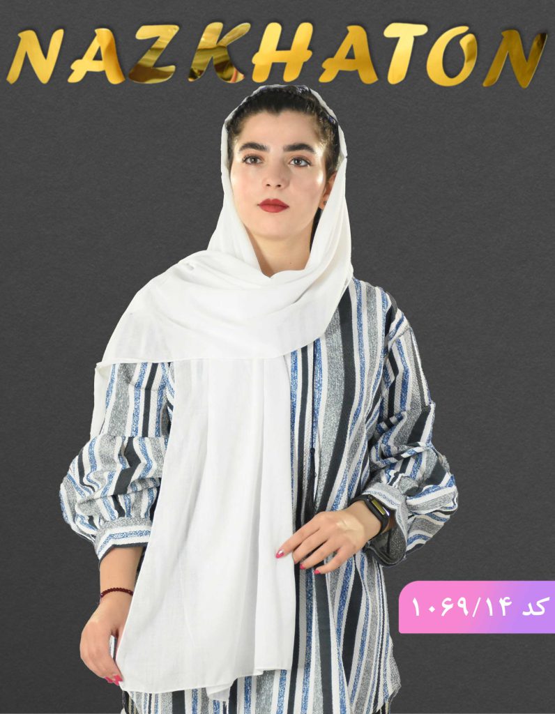 راهنمای خرید شال شال سفید ساده ضد چروک