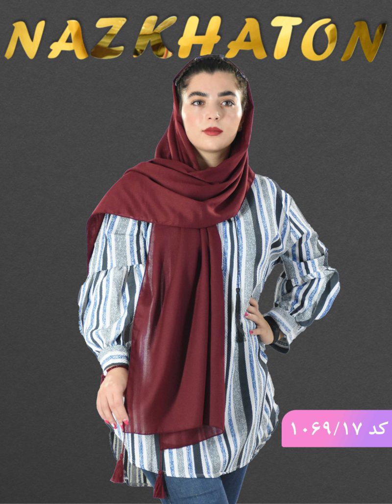 شال نخی نلین کد 1069 - Image 19
