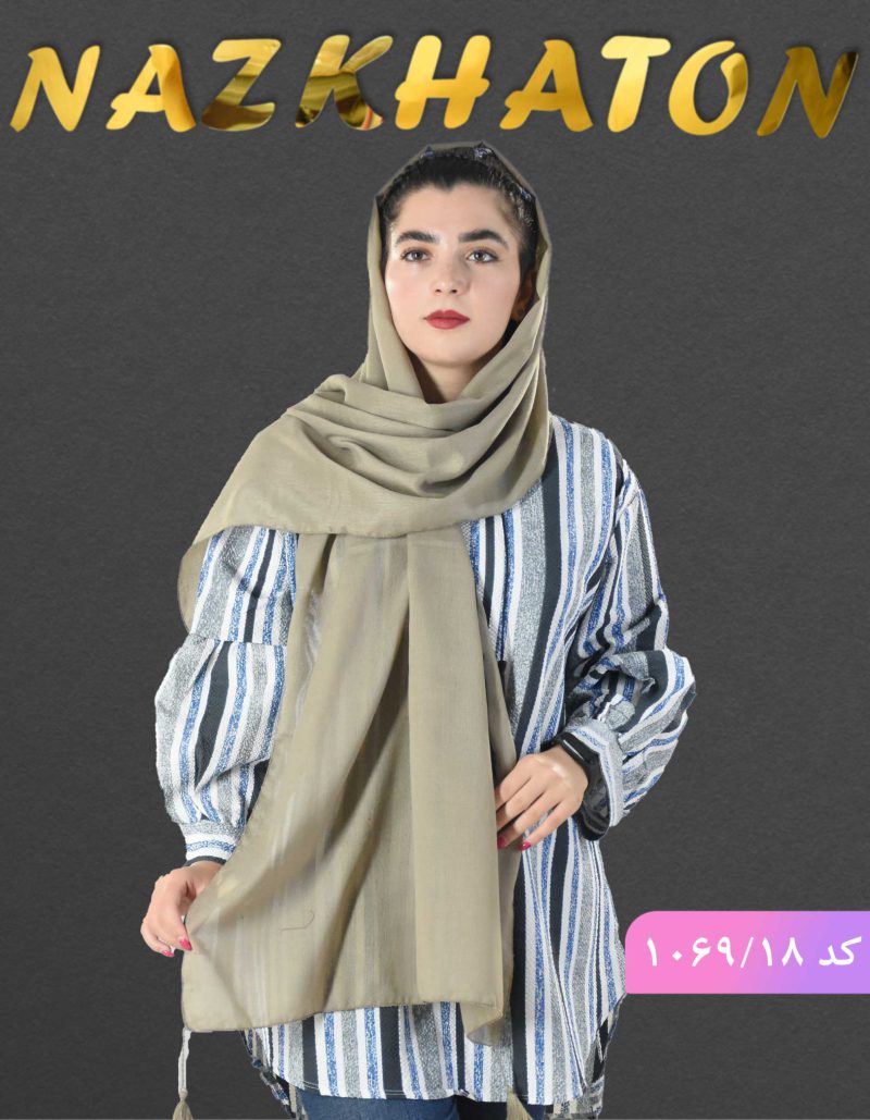 شال ساده نخی ضد چروک