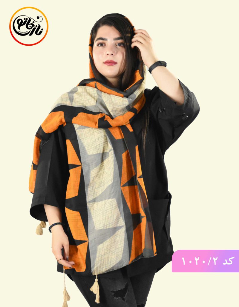 شال صبا کد 1020 - Image 3
