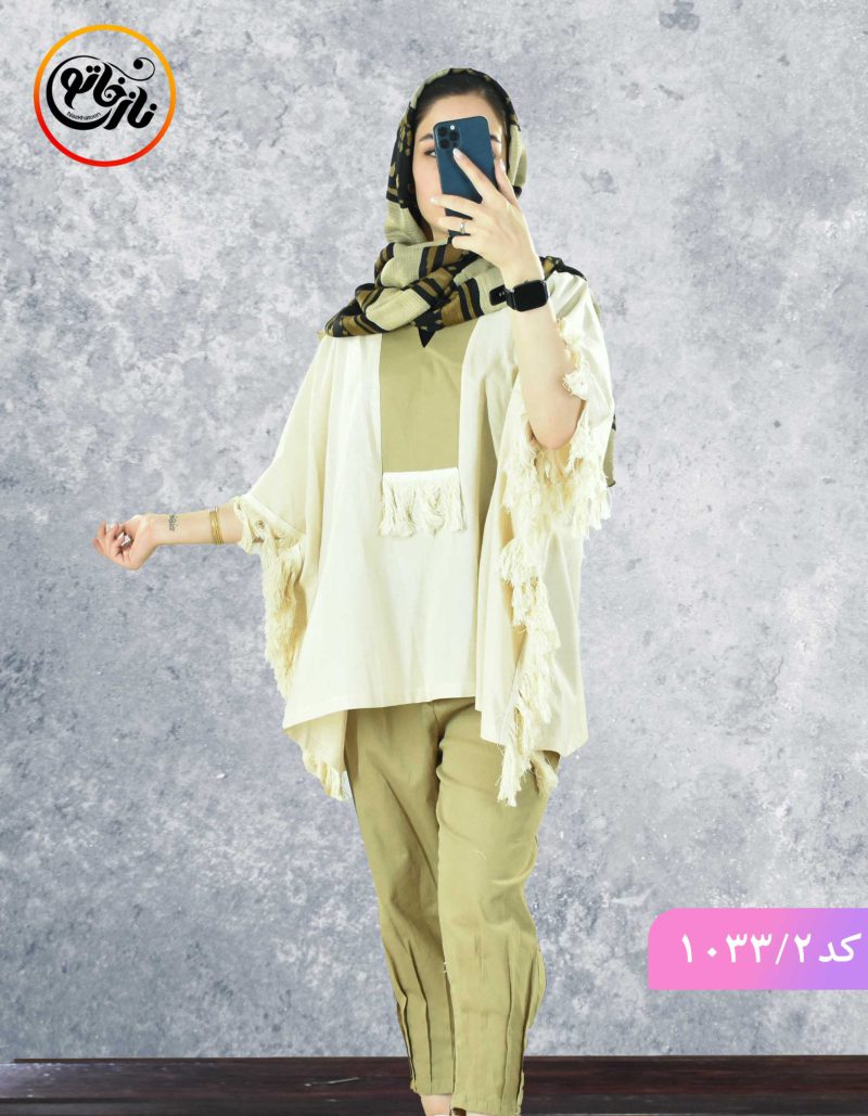 ست مانتو شلوار سوگل کد 1033 - Image 3