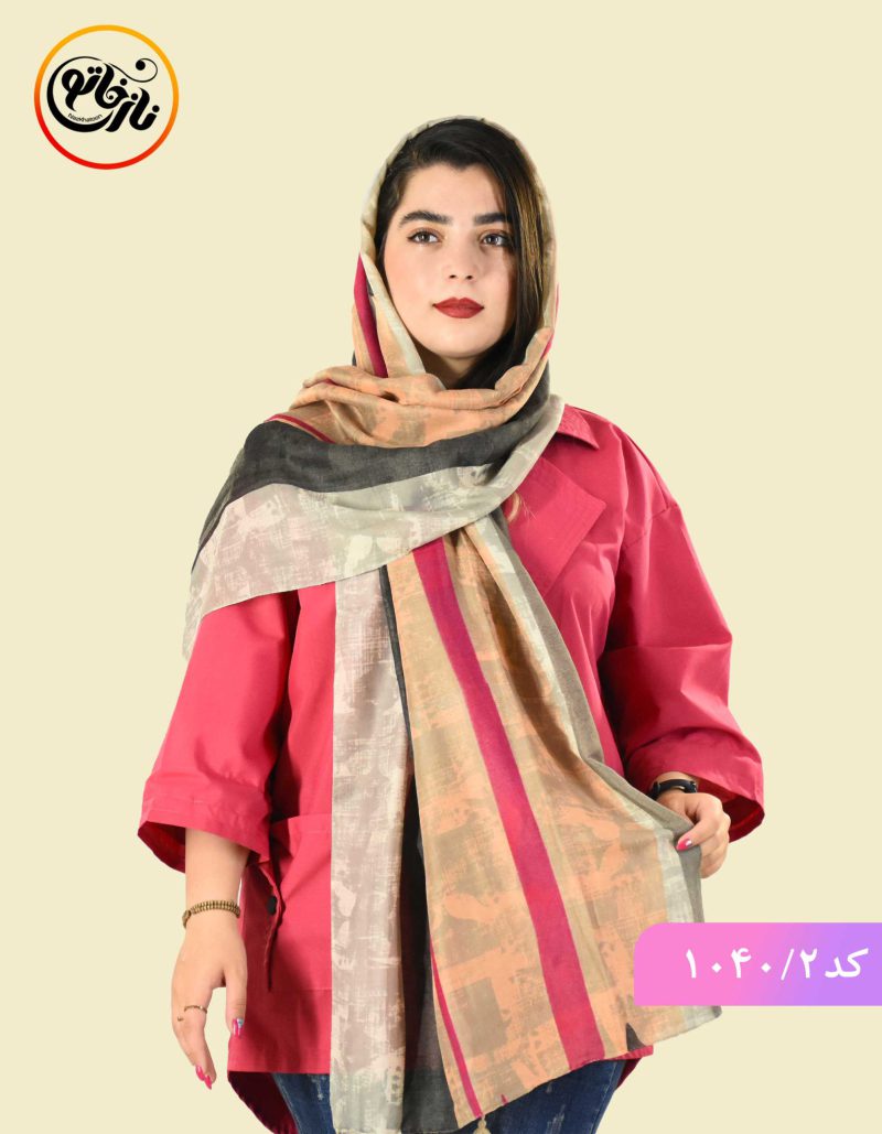 شال نخی مهشید کد 1040 - Image 3
