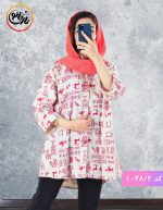 مانتو لینن طرحدار تهمینه2