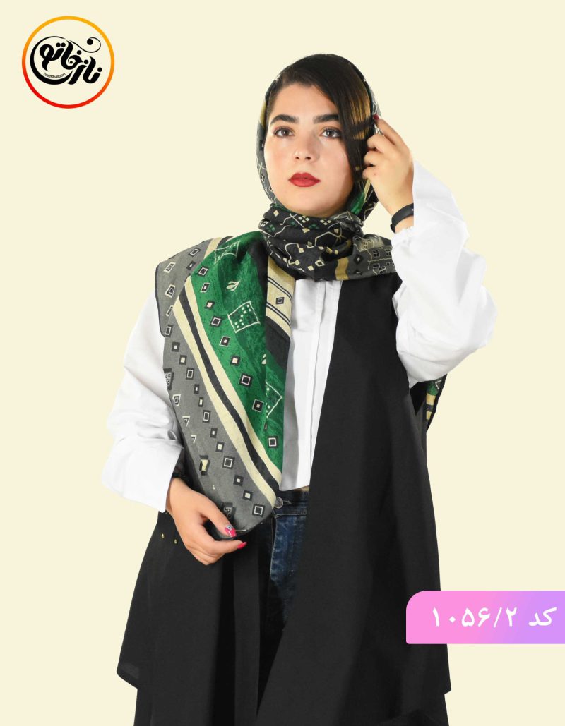 روسری نخی اناهیتا سبز