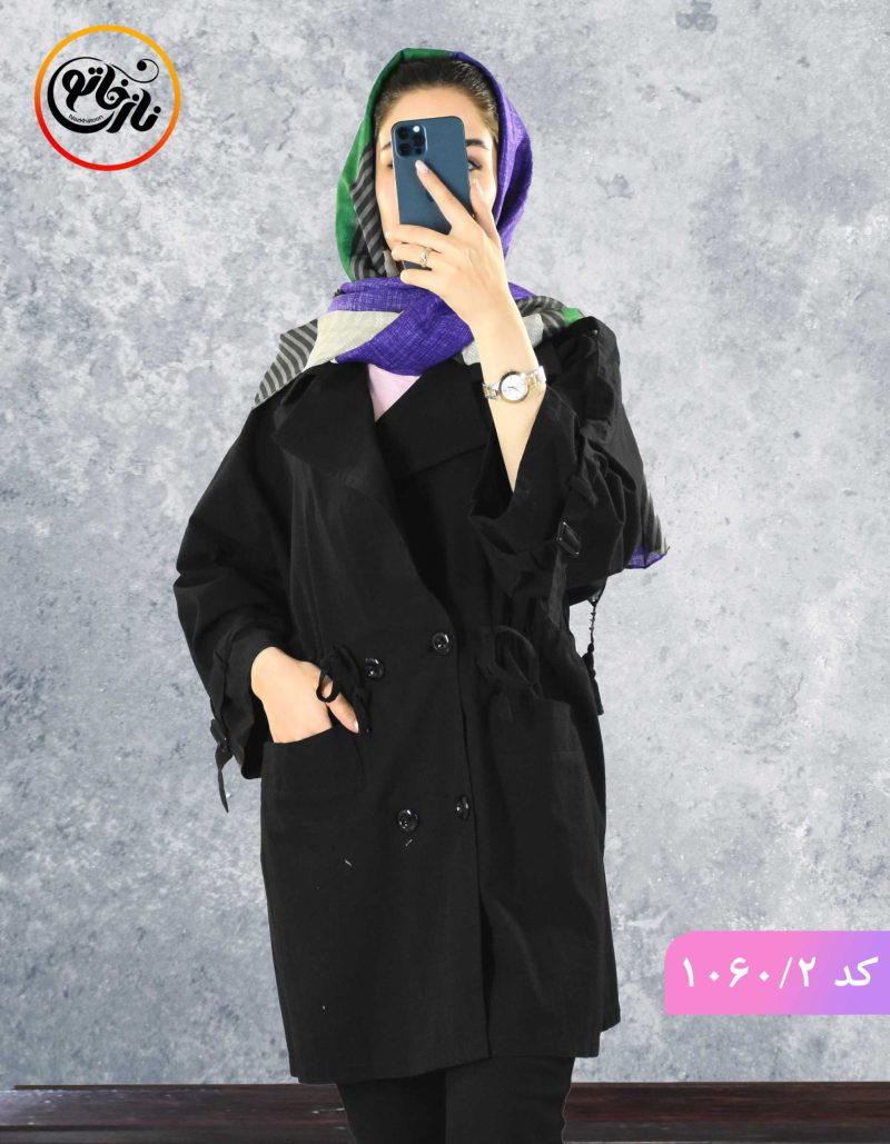 مانتو لینن شایلی مشکی