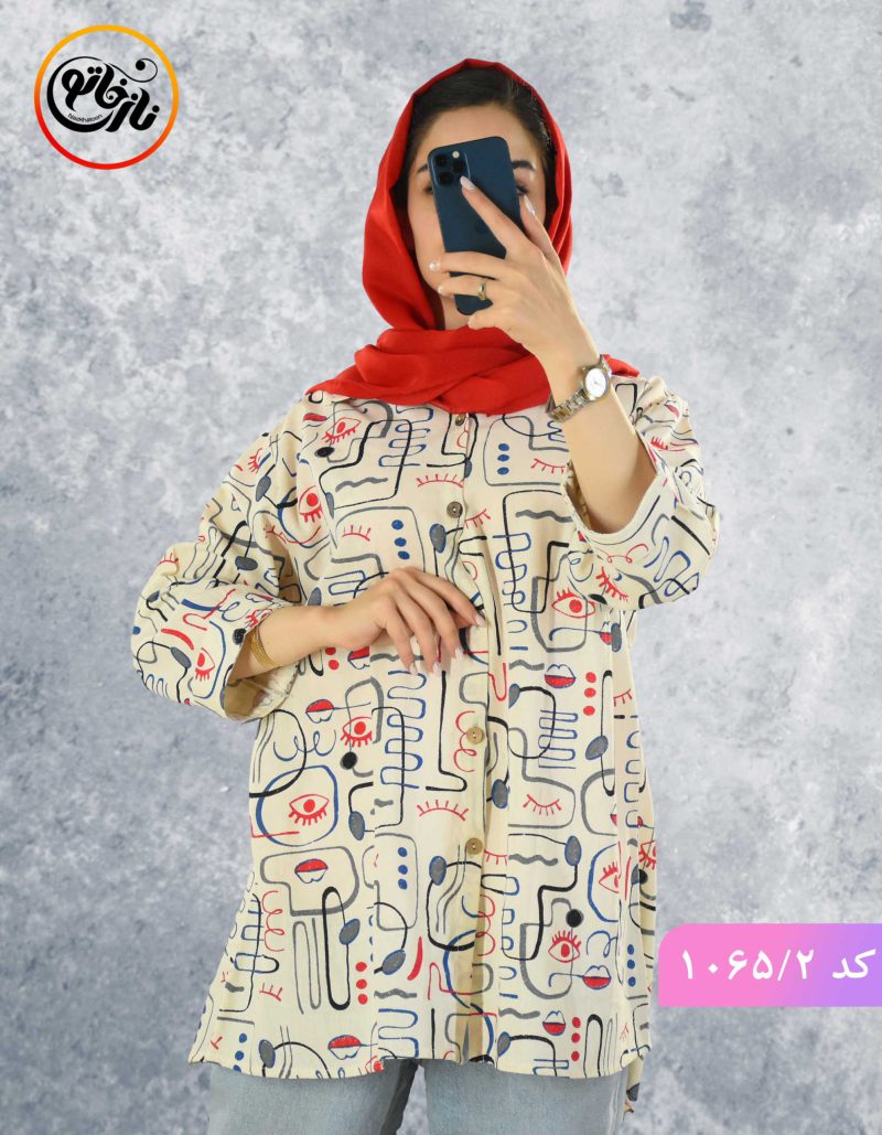 مانتو لینن کوبیسم قرمز