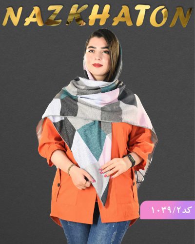 روسری نخی سما کد 1039