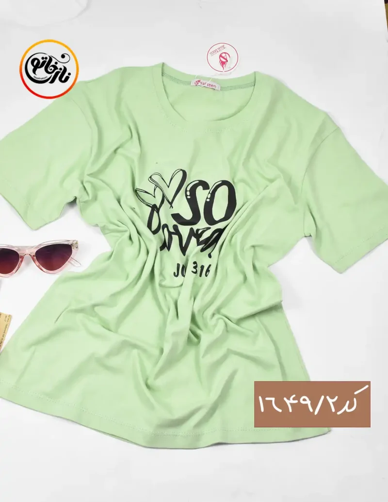 تیشرت نخ پنبه love کد1649 - Image 3