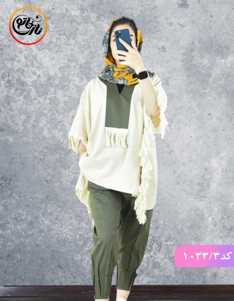 ست مانتو شلوار سوگل کد 1033 - Image 4